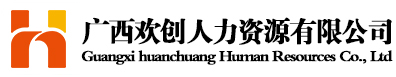 四川禾嘉實(shí)業(yè)（集團(tuán)）有限公司